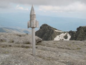 Cumbre del Canchal de la Ceja.